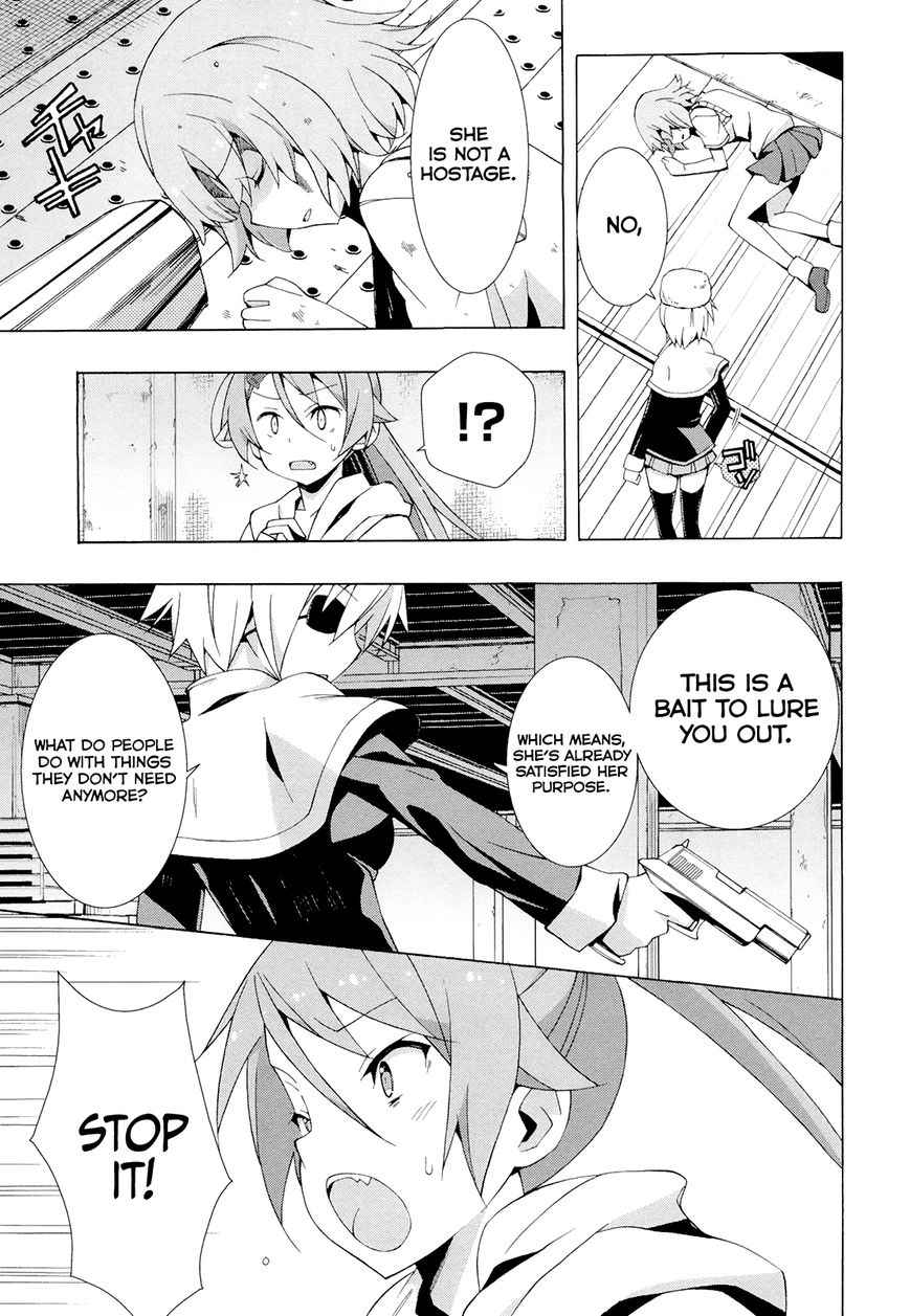 Shinomiya Ayane wa Machigaenai. Chapter 10 page 18 - Chapter 10 : 10th Move: Duelist (First Half)