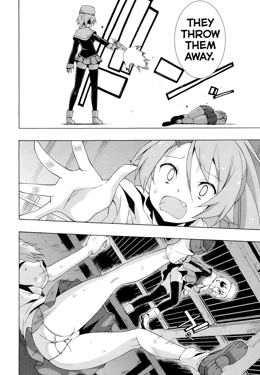 Shinomiya Ayane wa Machigaenai. Chapter 10 page 19 - Chapter 10 : 10th Move: Duelist (First Half)