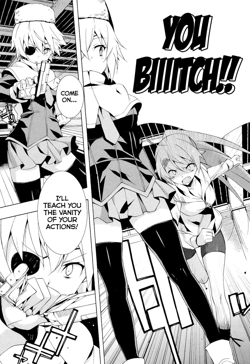 Shinomiya Ayane wa Machigaenai. Chapter 10 page 20 - Chapter 10 : 10th Move: Duelist (First Half)