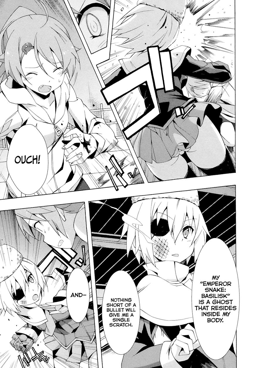 Shinomiya Ayane wa Machigaenai. Chapter 10 page 22 - Chapter 10 : 10th Move: Duelist (First Half)