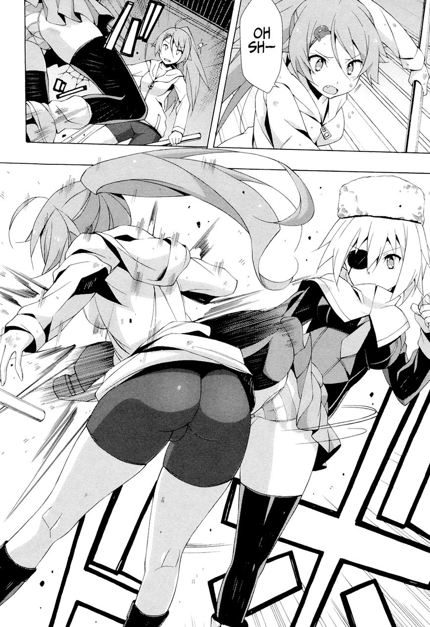 Shinomiya Ayane wa Machigaenai. Chapter 10 page 27 - Chapter 10 : 10th Move: Duelist (First Half)