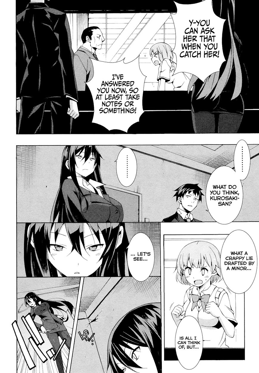 Shinomiya Ayane wa Machigaenai. Chapter 10 page 3 - Chapter 10 : 10th Move: Duelist (First Half)