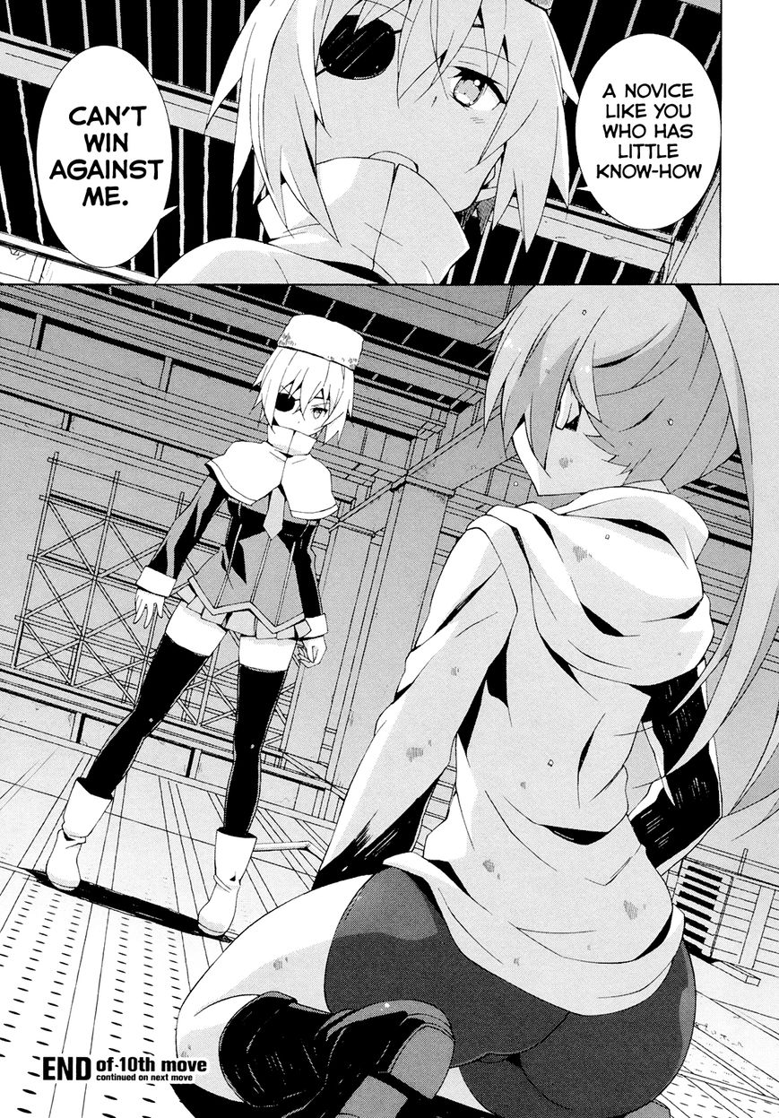 Shinomiya Ayane wa Machigaenai. Chapter 10 page 30 - Chapter 10 : 10th Move: Duelist (First Half)