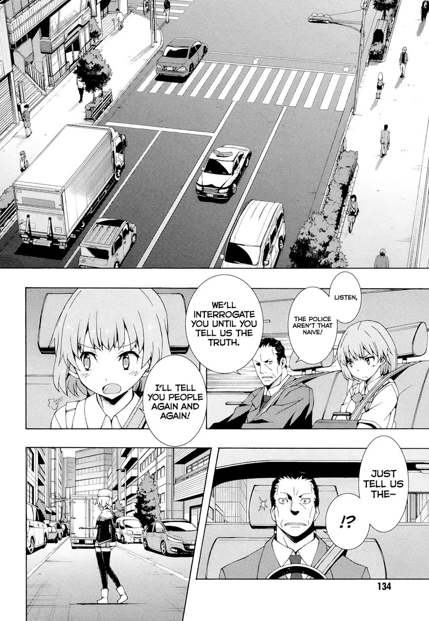 Shinomiya Ayane wa Machigaenai. Chapter 10 page 5 - Chapter 10 : 10th Move: Duelist (First Half)