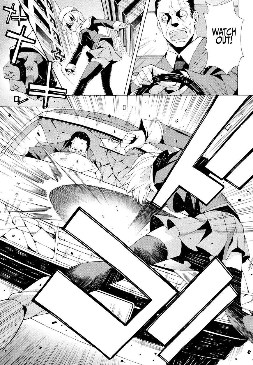 Shinomiya Ayane wa Machigaenai. Chapter 10 page 6 - Chapter 10 : 10th Move: Duelist (First Half)