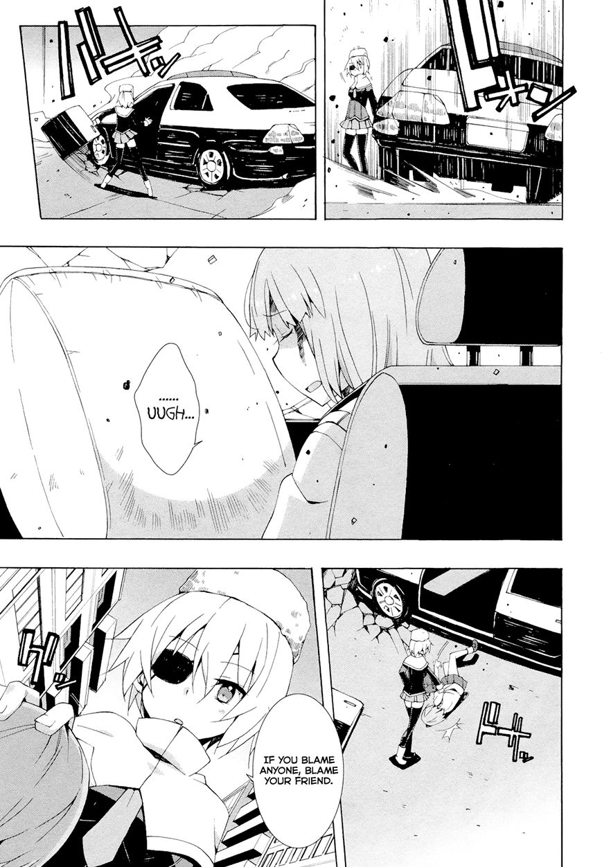 Shinomiya Ayane wa Machigaenai. Chapter 10 page 8 - Chapter 10 : 10th Move: Duelist (First Half)