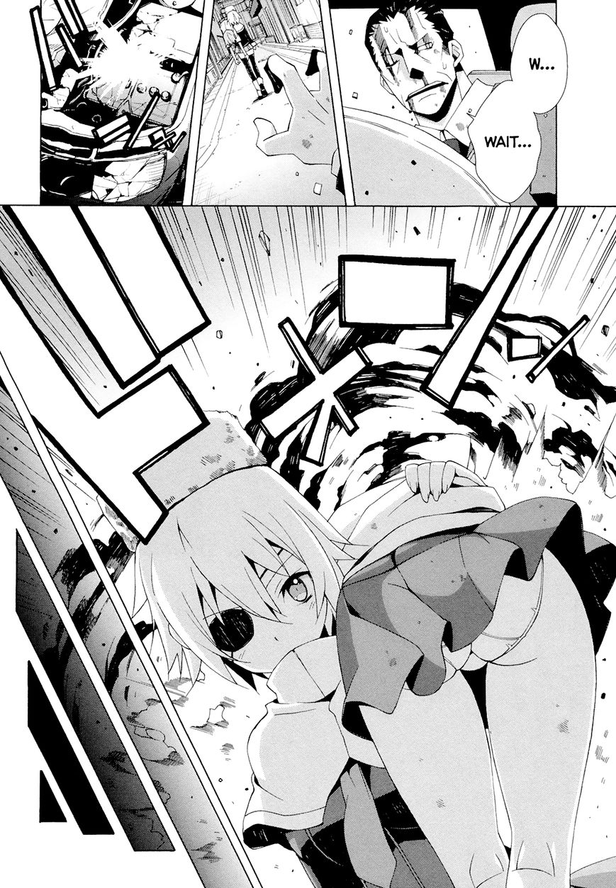 Shinomiya Ayane wa Machigaenai. Chapter 10 page 9 - Chapter 10 : 10th Move: Duelist (First Half)