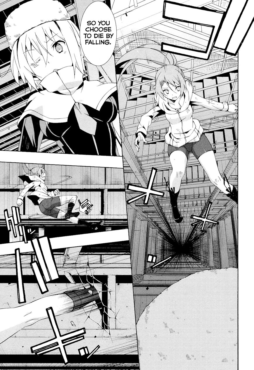 Shinomiya Ayane wa Machigaenai. Chapter 11 page 10 - Chapter 11 : 11th Move: Duelist (Second Half)