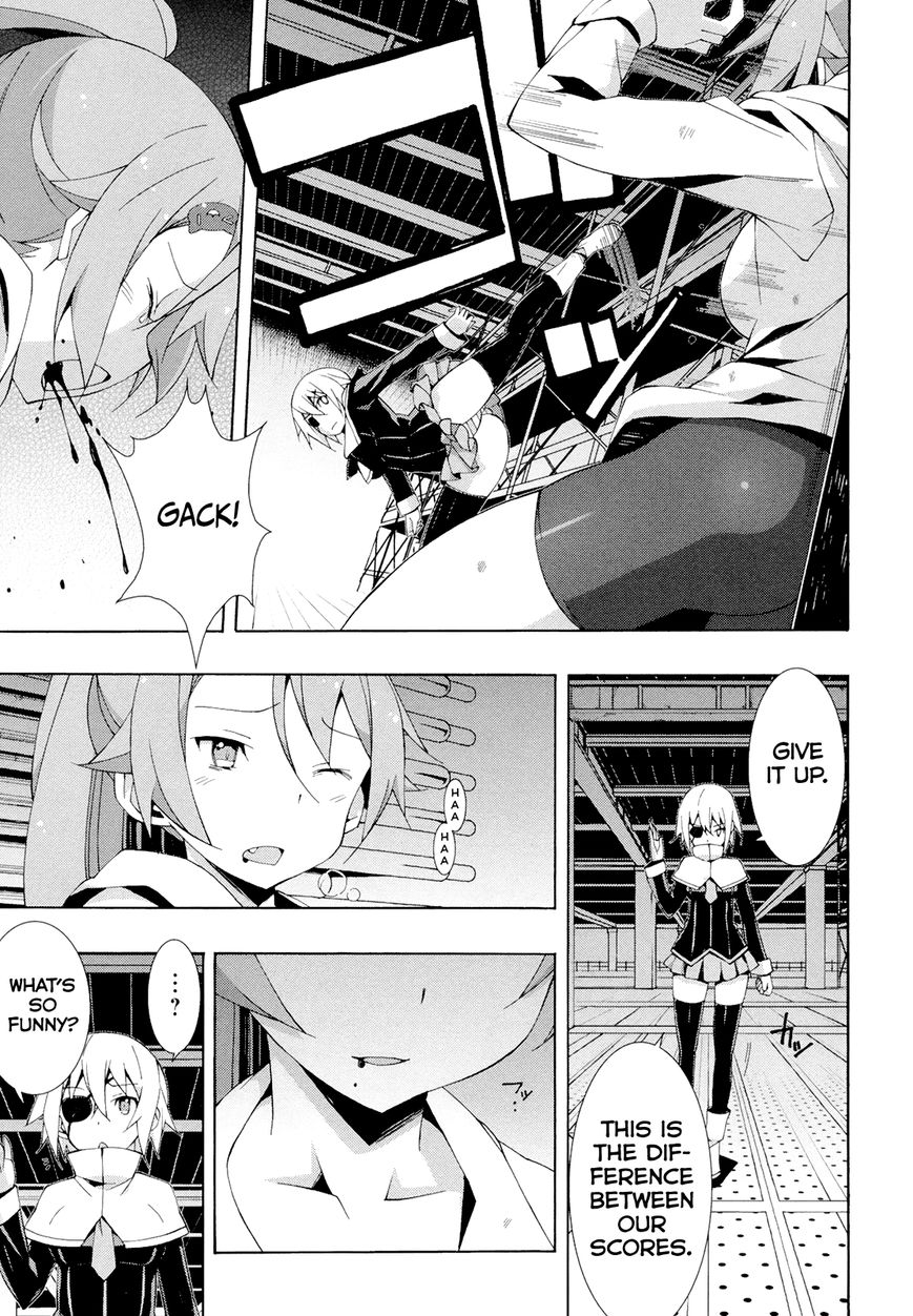 Shinomiya Ayane wa Machigaenai. Chapter 11 page 20 - Chapter 11 : 11th Move: Duelist (Second Half)