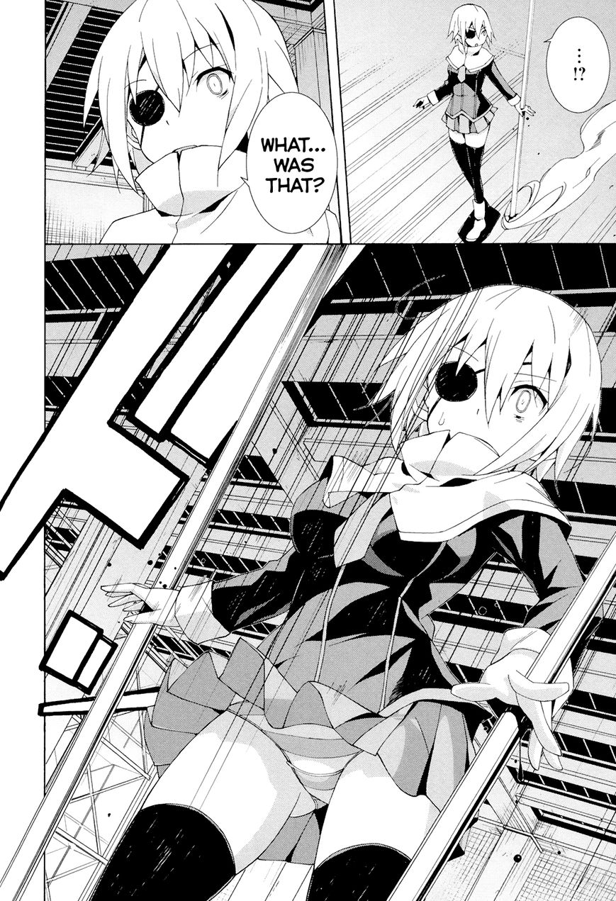 Shinomiya Ayane wa Machigaenai. Chapter 11 page 23 - Chapter 11 : 11th Move: Duelist (Second Half)