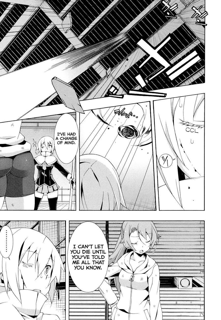 Shinomiya Ayane wa Machigaenai. Chapter 11 page 28 - Chapter 11 : 11th Move: Duelist (Second Half)