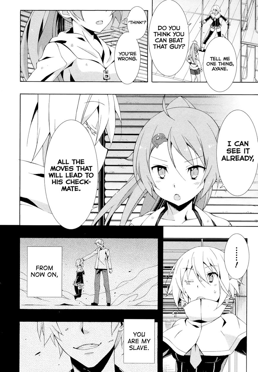 Shinomiya Ayane wa Machigaenai. Chapter 11 page 29 - Chapter 11 : 11th Move: Duelist (Second Half)