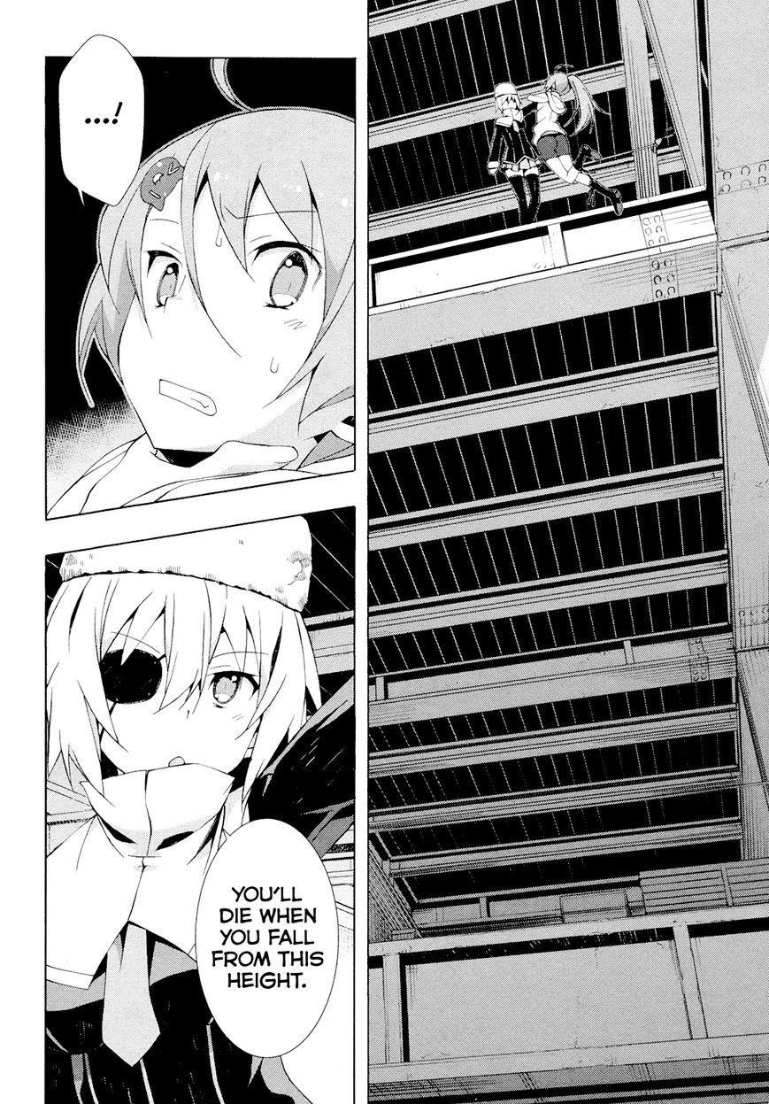 Shinomiya Ayane wa Machigaenai. Chapter 11 page 5 - Chapter 11 : 11th Move: Duelist (Second Half)