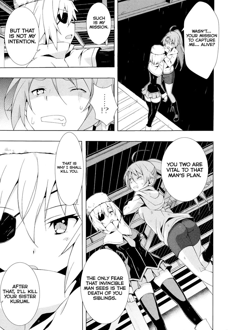 Shinomiya Ayane wa Machigaenai. Chapter 11 page 6 - Chapter 11 : 11th Move: Duelist (Second Half)