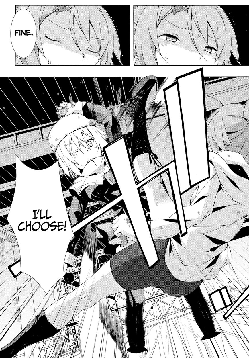 Shinomiya Ayane wa Machigaenai. Chapter 11 page 9 - Chapter 11 : 11th Move: Duelist (Second Half)