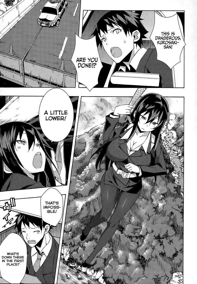 Shinomiya Ayane wa Machigaenai. Chapter 12 page 11 - Chapter 12 : A Nightmare That Never Disappears Even When You Wake Up