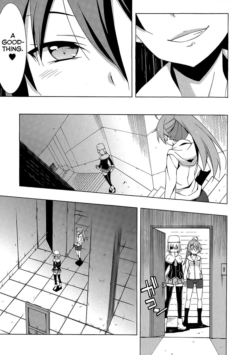 Shinomiya Ayane wa Machigaenai. Chapter 12 page 13 - Chapter 12 : A Nightmare That Never Disappears Even When You Wake Up