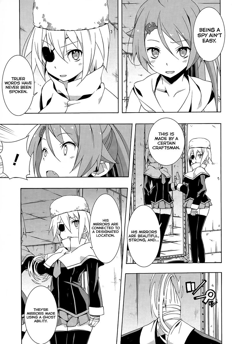 Shinomiya Ayane wa Machigaenai. Chapter 12 page 15 - Chapter 12 : A Nightmare That Never Disappears Even When You Wake Up