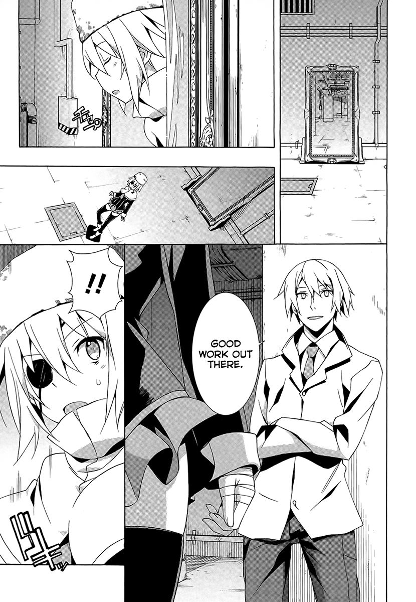 Shinomiya Ayane wa Machigaenai. Chapter 12 page 17 - Chapter 12 : A Nightmare That Never Disappears Even When You Wake Up