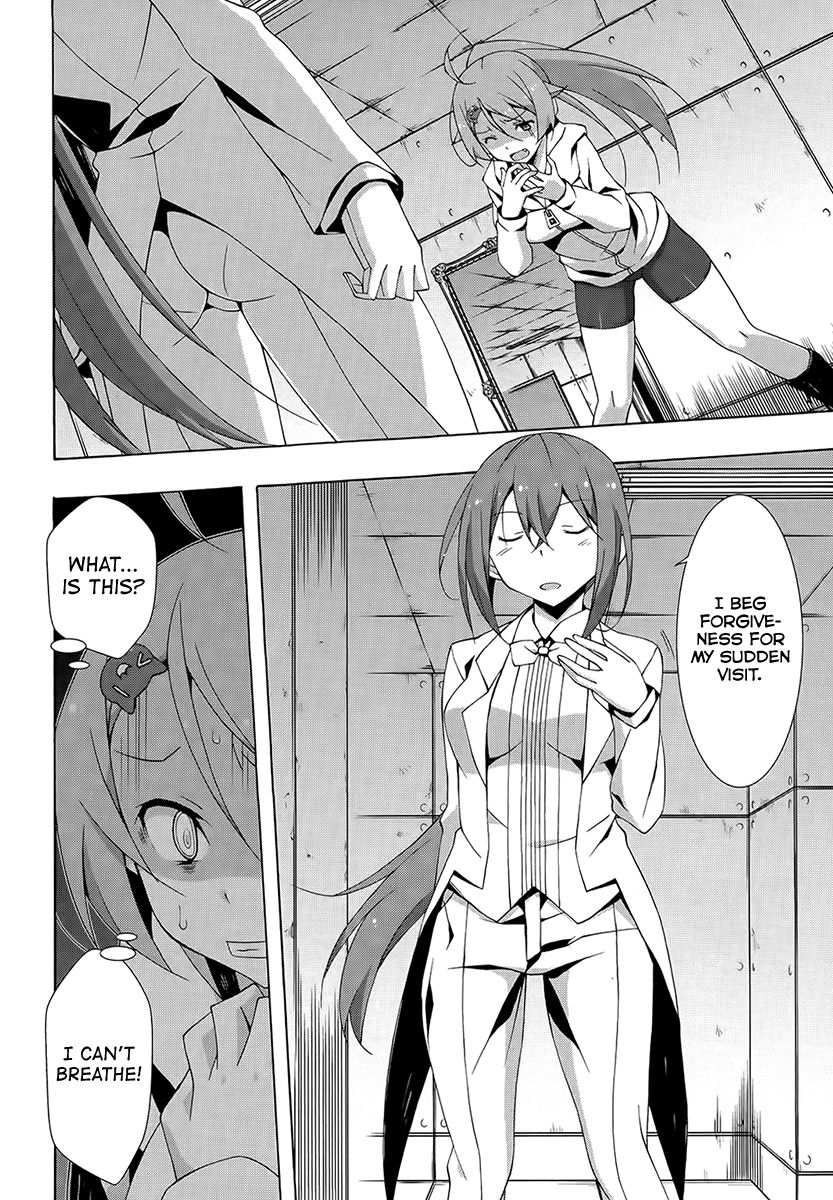 Shinomiya Ayane wa Machigaenai. Chapter 12 page 20 - Chapter 12 : A Nightmare That Never Disappears Even When You Wake Up