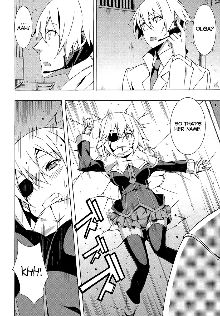 Shinomiya Ayane wa Machigaenai. Chapter 12 page 22 - Chapter 12 : A Nightmare That Never Disappears Even When You Wake Up