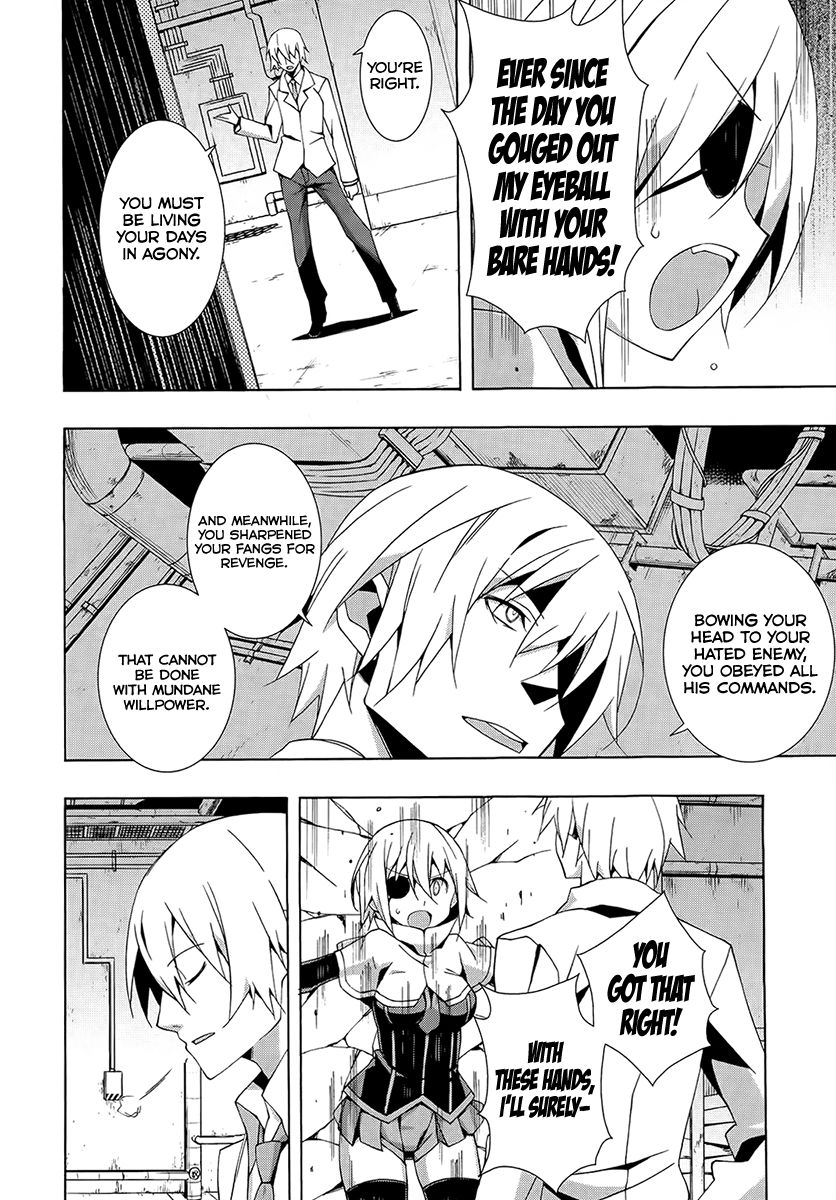 Shinomiya Ayane wa Machigaenai. Chapter 12 page 24 - Chapter 12 : A Nightmare That Never Disappears Even When You Wake Up