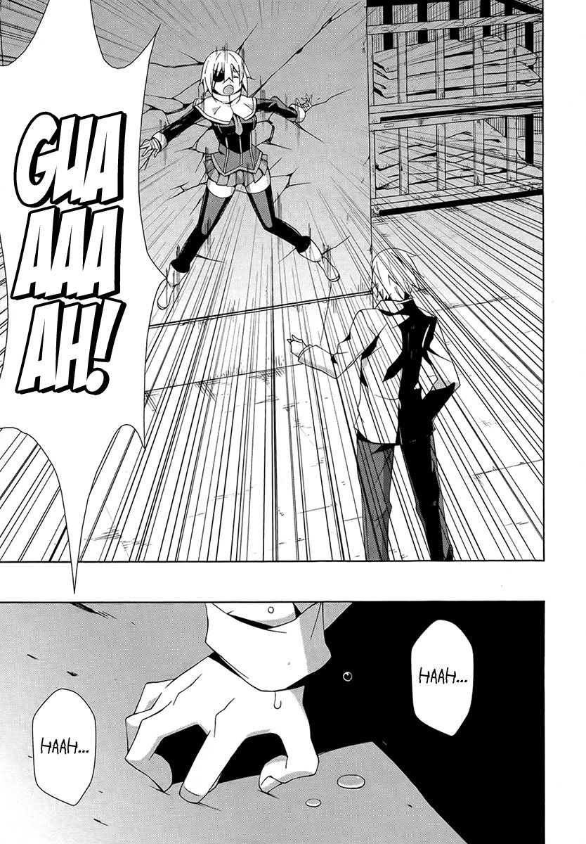 Shinomiya Ayane wa Machigaenai. Chapter 12 page 27 - Chapter 12 : A Nightmare That Never Disappears Even When You Wake Up