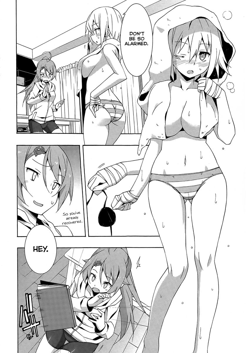 Shinomiya Ayane wa Machigaenai. Chapter 12 page 6 - Chapter 12 : A Nightmare That Never Disappears Even When You Wake Up
