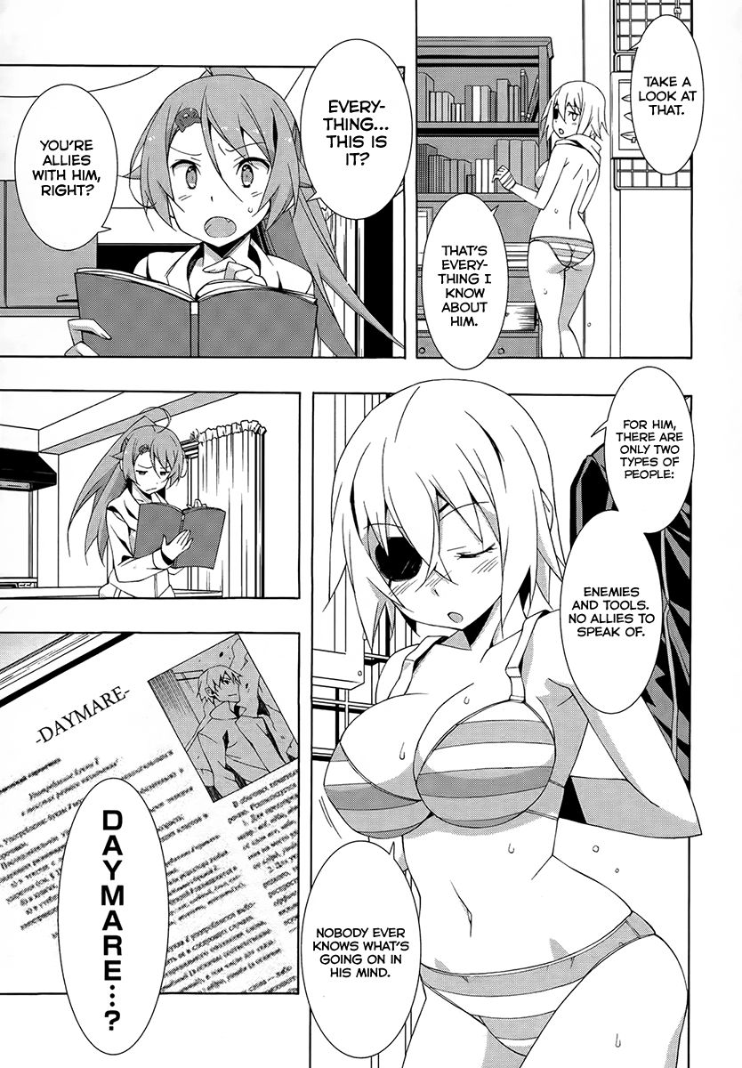 Shinomiya Ayane wa Machigaenai. Chapter 12 page 7 - Chapter 12 : A Nightmare That Never Disappears Even When You Wake Up
