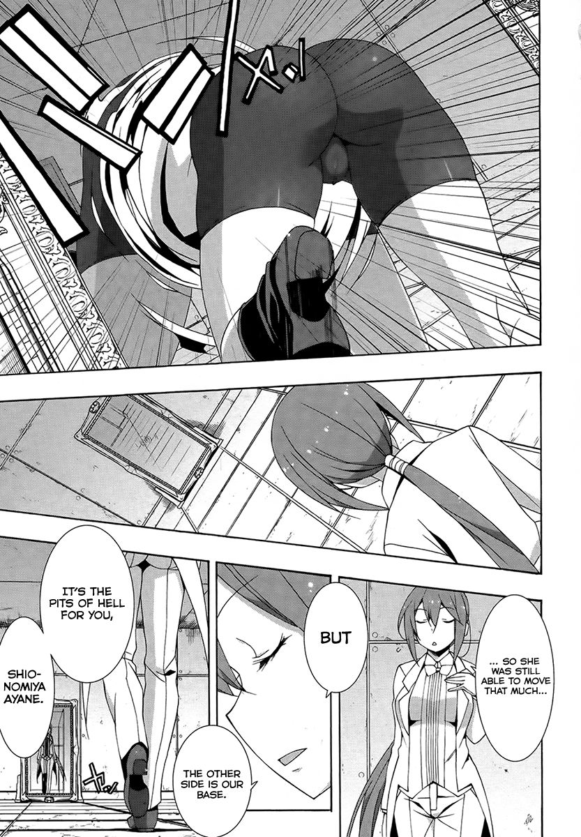 Shinomiya Ayane wa Machigaenai. Chapter 13 page 10 - Chapter 13 : Archfiend's Castle