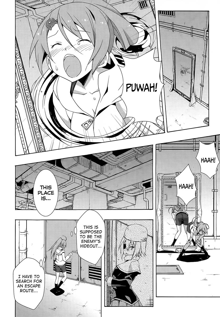 Shinomiya Ayane wa Machigaenai. Chapter 13 page 11 - Chapter 13 : Archfiend's Castle