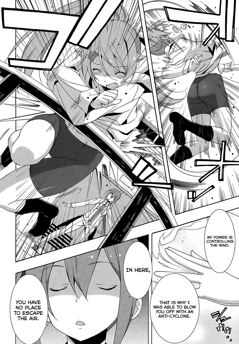 Shinomiya Ayane wa Machigaenai. Chapter 13 page 14 - Chapter 13 : Archfiend's Castle