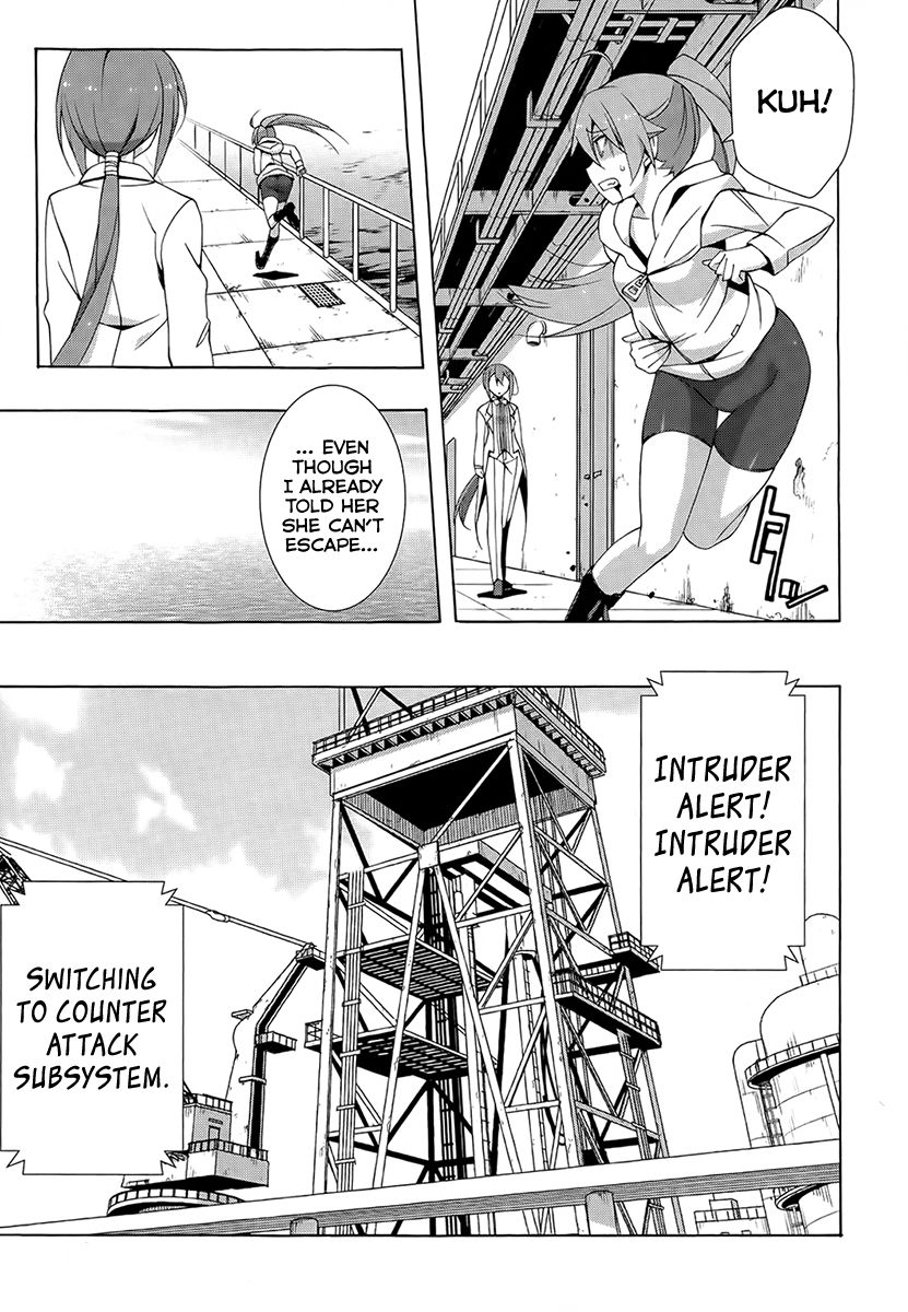 Shinomiya Ayane wa Machigaenai. Chapter 13 page 15 - Chapter 13 : Archfiend's Castle