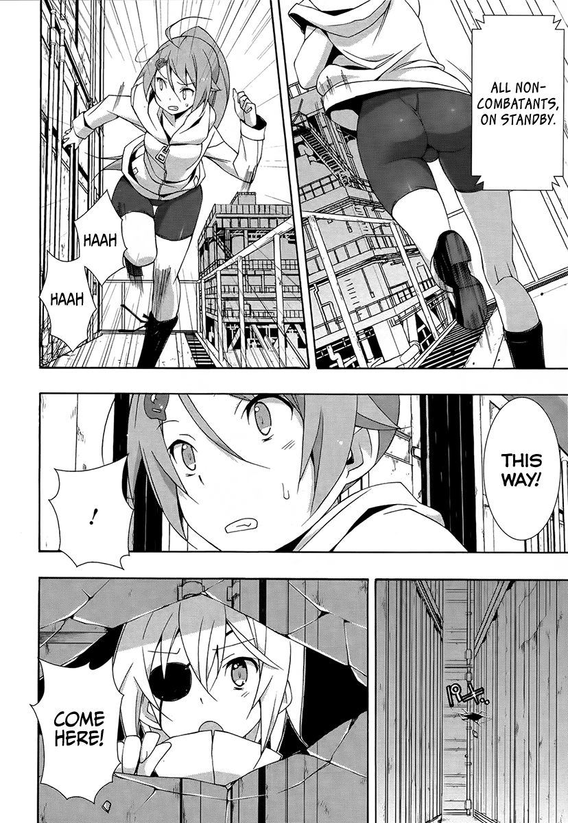Shinomiya Ayane wa Machigaenai. Chapter 13 page 16 - Chapter 13 : Archfiend's Castle