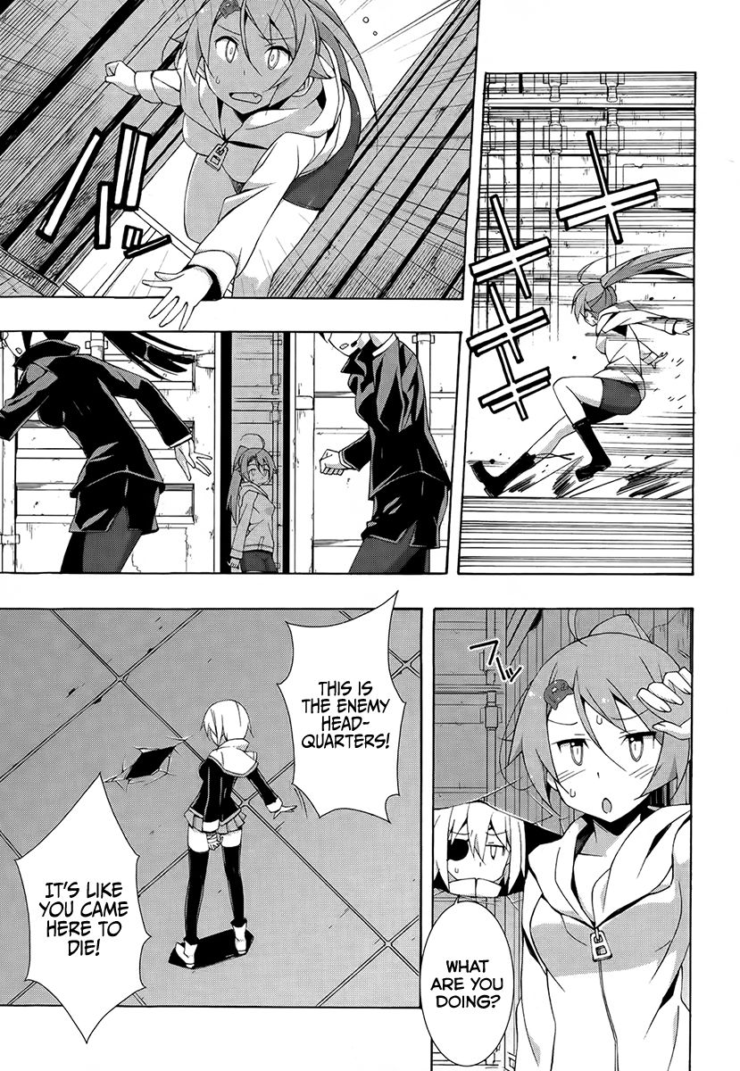 Shinomiya Ayane wa Machigaenai. Chapter 13 page 17 - Chapter 13 : Archfiend's Castle