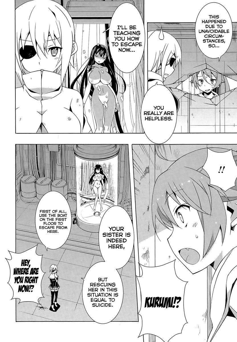 Shinomiya Ayane wa Machigaenai. Chapter 13 page 18 - Chapter 13 : Archfiend's Castle