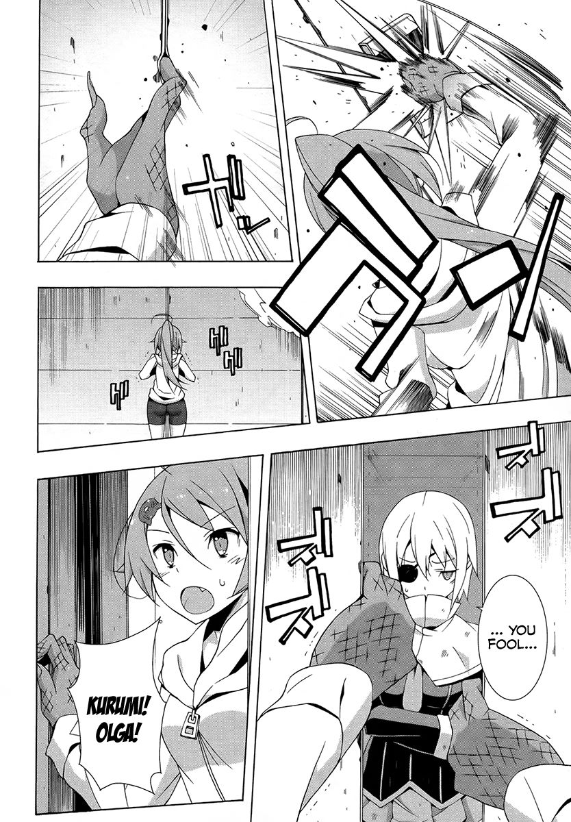 Shinomiya Ayane wa Machigaenai. Chapter 13 page 20 - Chapter 13 : Archfiend's Castle