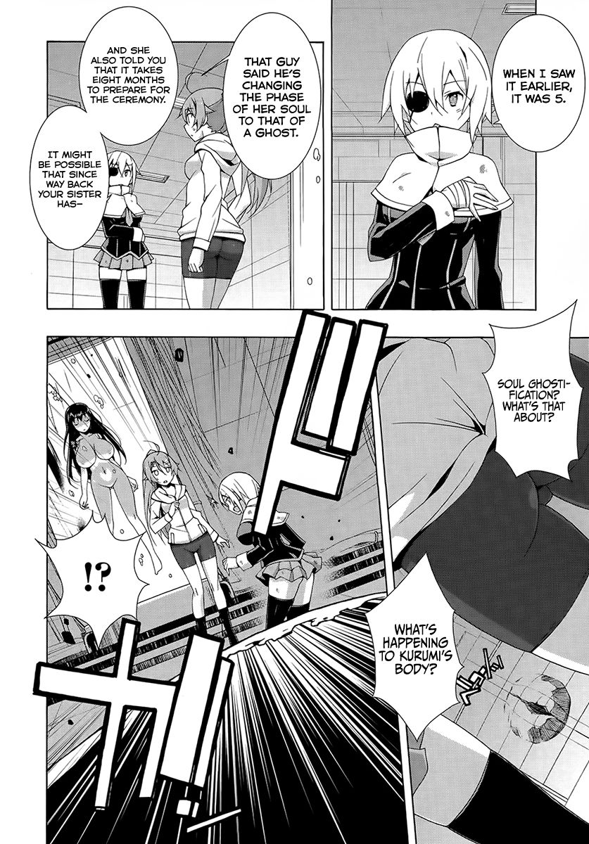 Shinomiya Ayane wa Machigaenai. Chapter 13 page 22 - Chapter 13 : Archfiend's Castle