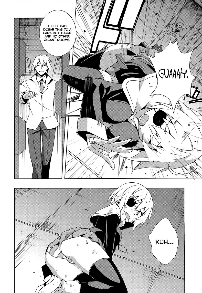 Shinomiya Ayane wa Machigaenai. Chapter 13 page 3 - Chapter 13 : Archfiend's Castle