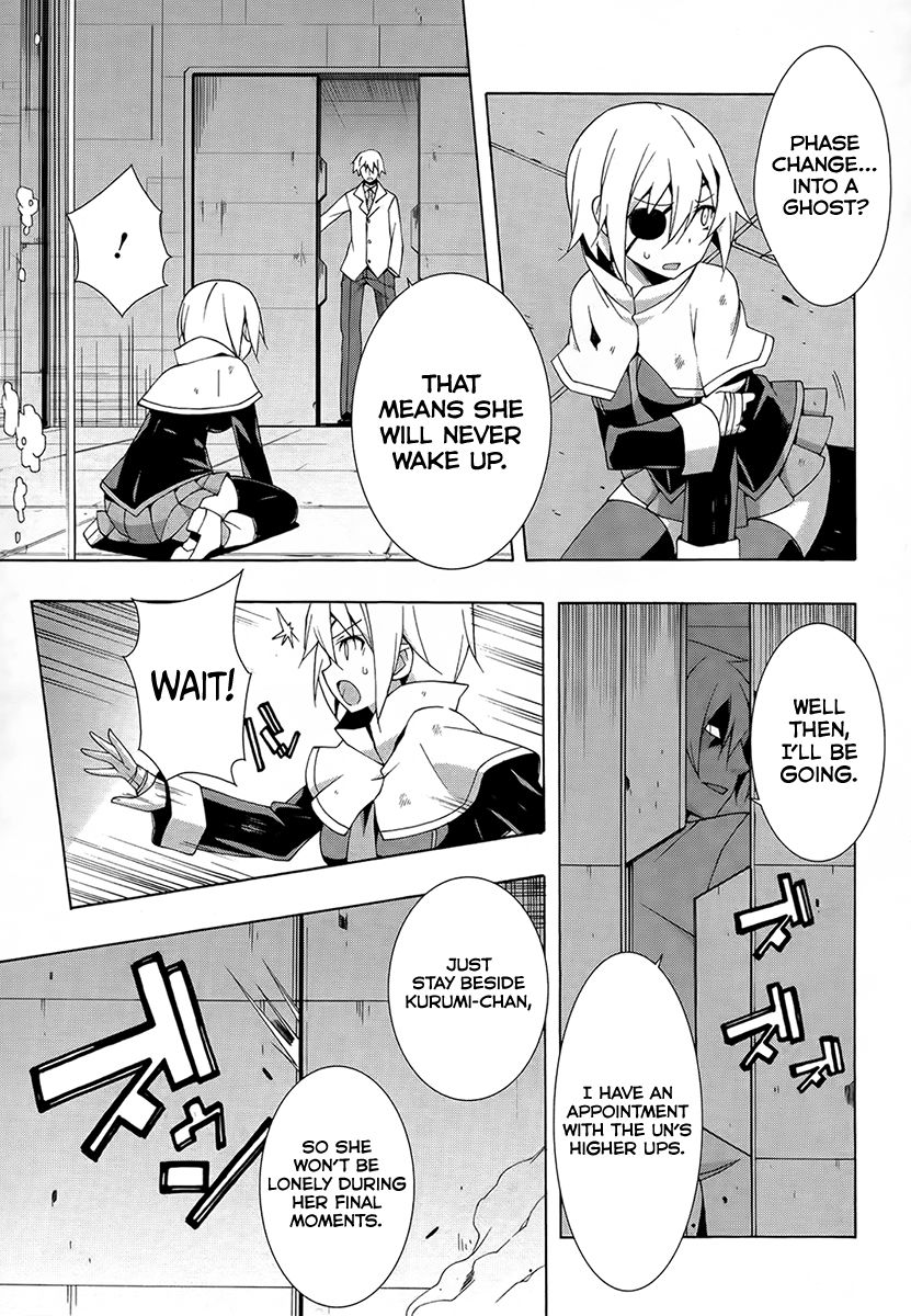 Shinomiya Ayane wa Machigaenai. Chapter 13 page 6 - Chapter 13 : Archfiend's Castle