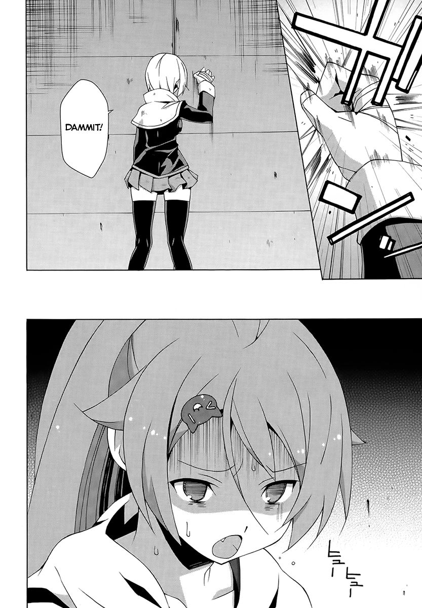 Shinomiya Ayane wa Machigaenai. Chapter 13 page 7 - Chapter 13 : Archfiend's Castle