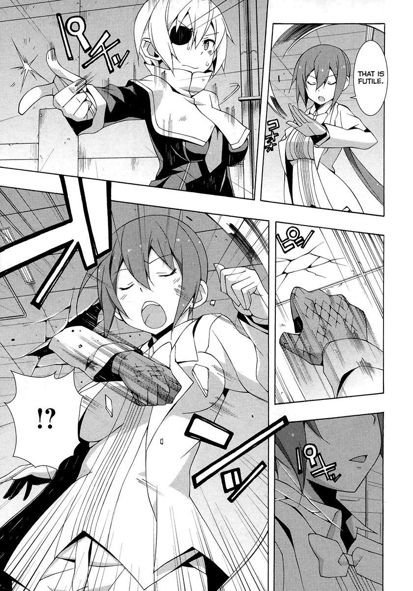 Shinomiya Ayane wa Machigaenai. Chapter 14 page 10 - Chapter 14 : Time Limit