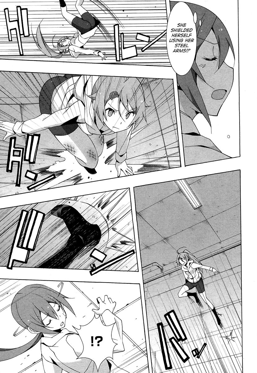 Shinomiya Ayane wa Machigaenai. Chapter 14 page 12 - Chapter 14 : Time Limit