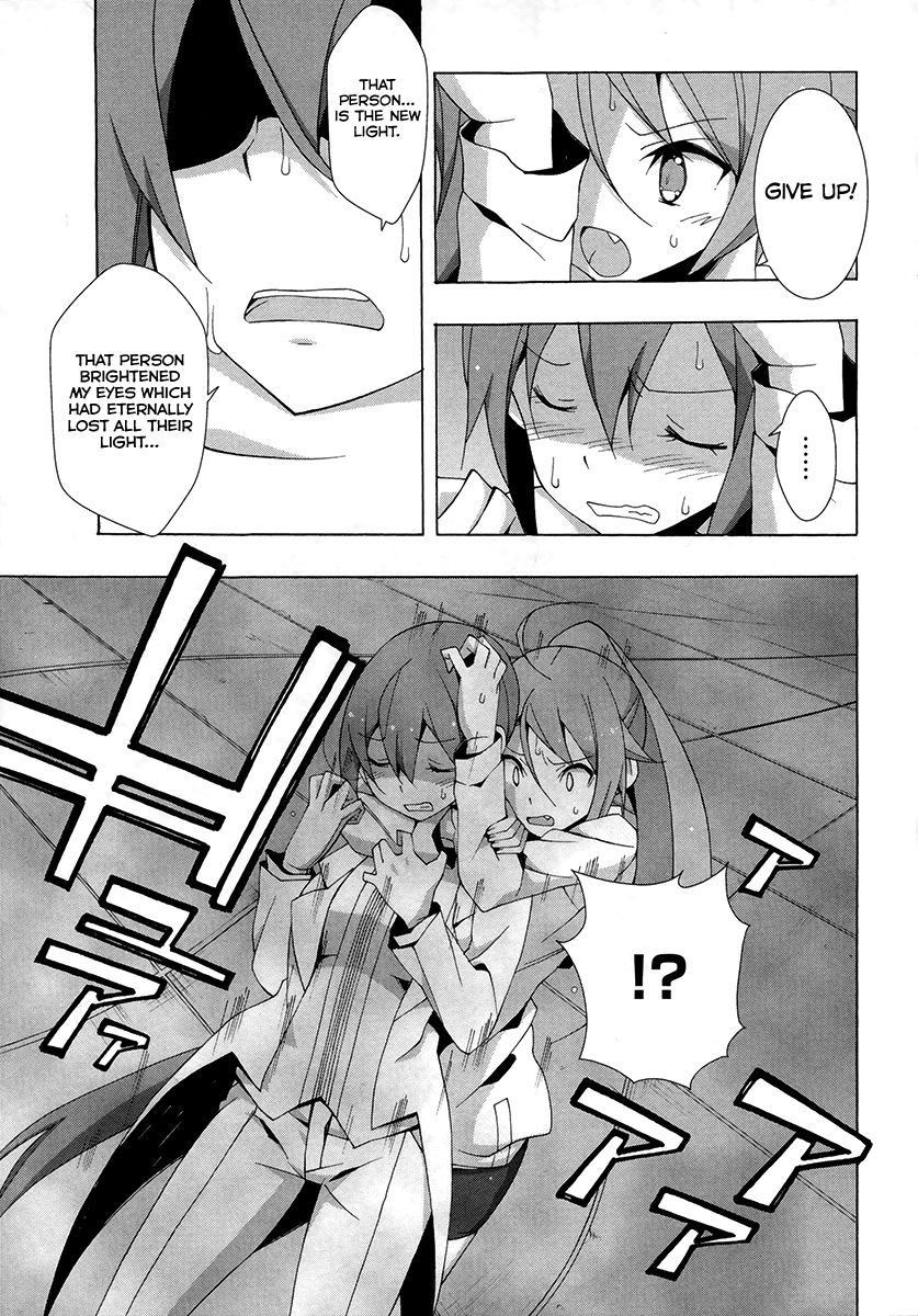 Shinomiya Ayane wa Machigaenai. Chapter 14 page 14 - Chapter 14 : Time Limit