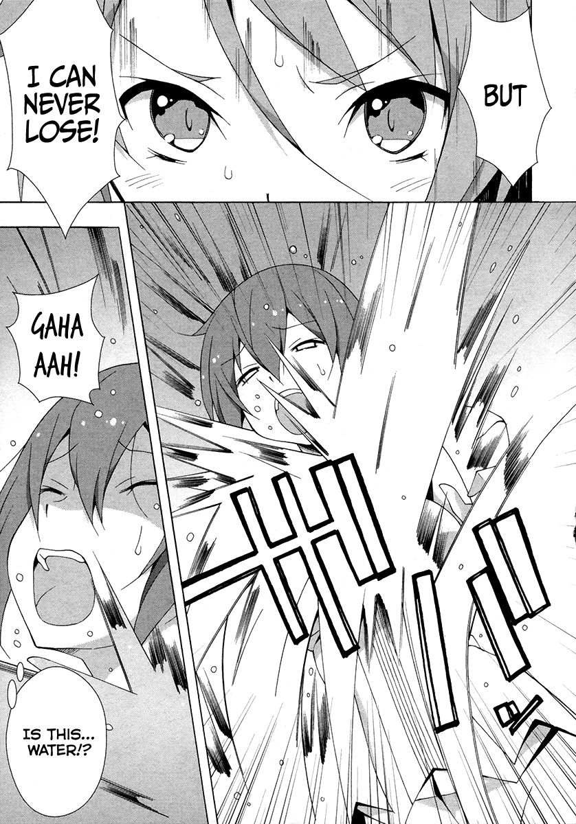 Shinomiya Ayane wa Machigaenai. Chapter 14 page 16 - Chapter 14 : Time Limit