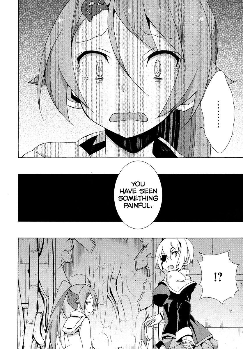 Shinomiya Ayane wa Machigaenai. Chapter 14 page 23 - Chapter 14 : Time Limit