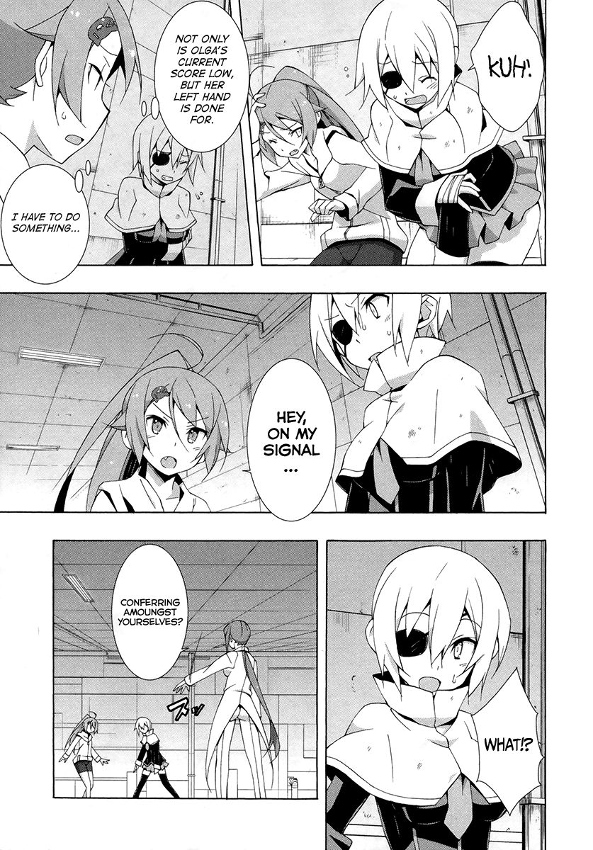 Shinomiya Ayane wa Machigaenai. Chapter 14 page 6 - Chapter 14 : Time Limit