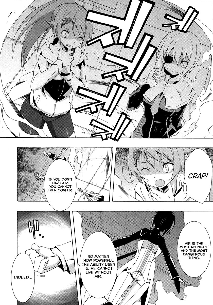Shinomiya Ayane wa Machigaenai. Chapter 14 page 7 - Chapter 14 : Time Limit