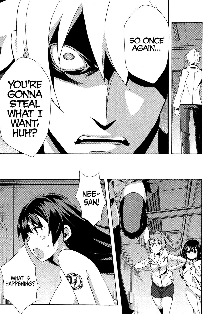 Shinomiya Ayane wa Machigaenai. Chapter 15 page 12 - Chapter 15 : Reunion