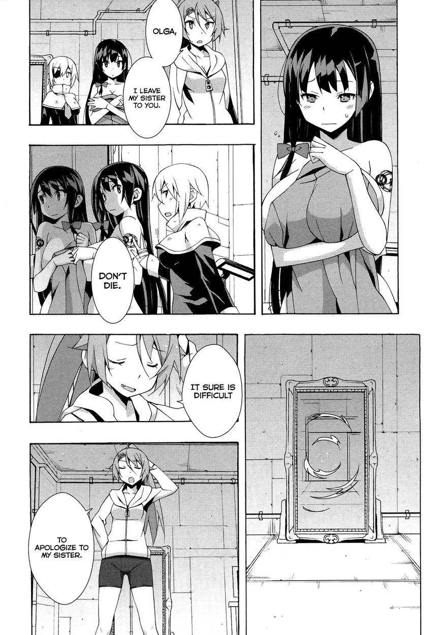 Shinomiya Ayane wa Machigaenai. Chapter 15 page 17 - Chapter 15 : Reunion